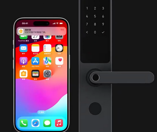 民勤iPhone维修站分享在iPhone上使用家庭钥匙开启智能门锁 