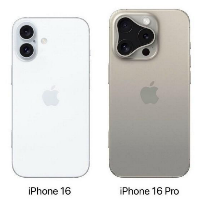 民勤苹果16维修网点分享iPhone16系列提升明显吗 