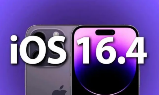 民勤苹果14维修分享：iPhone14可以升级iOS16.4beta2吗？ 