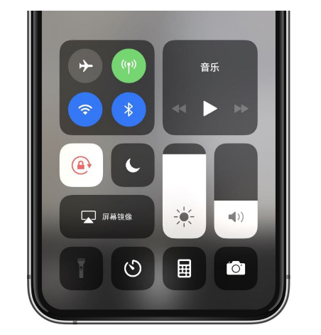 民勤苹果14维修店分享iPhone 14手电筒按键灰了怎么办 