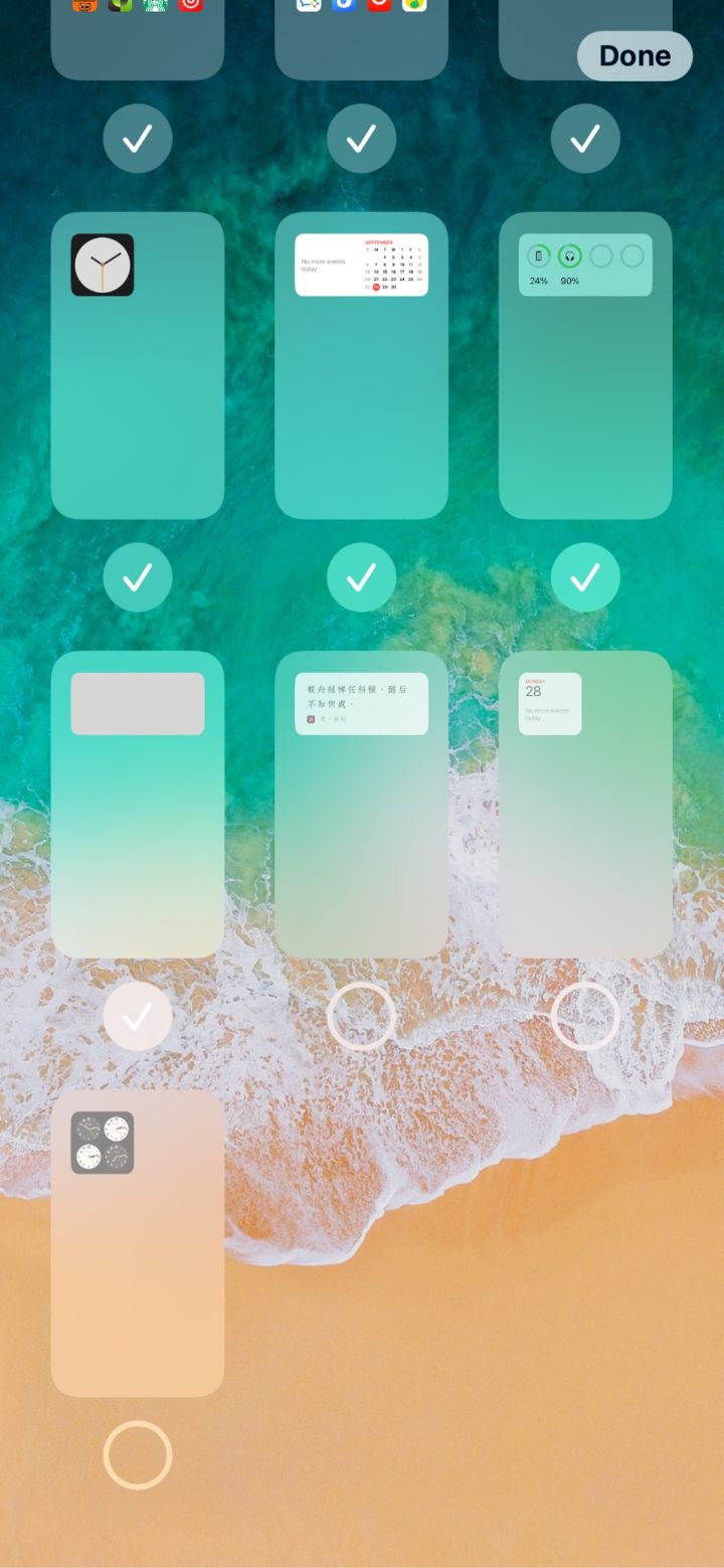 民勤苹果手机维修分享iPhone 升级 iOS 14 后的四个实用小技巧 