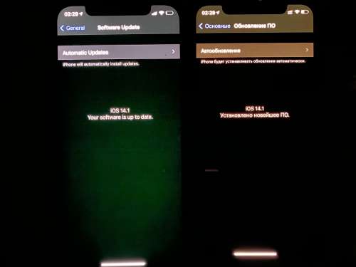 民勤苹果手机维修分享iPhone 12 显示黑色画面时发绿光怎么办 