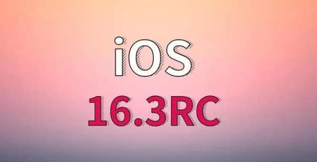 民勤苹果手机维修分享iOS 16.3 RC版升级_iOS 16.3 RC版一键刷机教程 