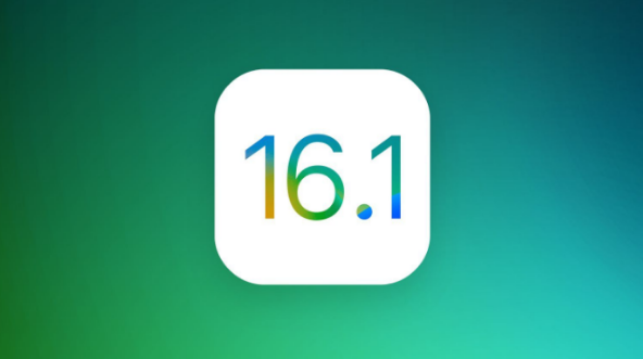 民勤苹果手机维修分享iOS 16.1 RC版升级_iOS 16.1 RC版一键刷机教程 