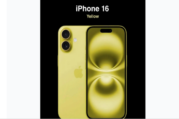 民勤苹果手机维修分享iPhone 16换电池 