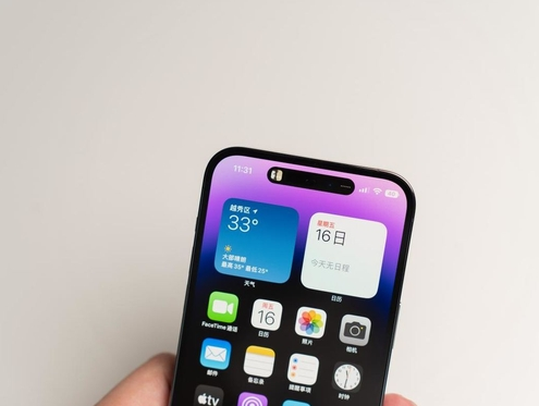 民勤苹果维修点分享iPhone 14 Pro手机黑屏多类诱因 