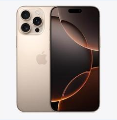 民勤苹果维修点分享iPhone 16 Pro Max黑屏小众问题解析 